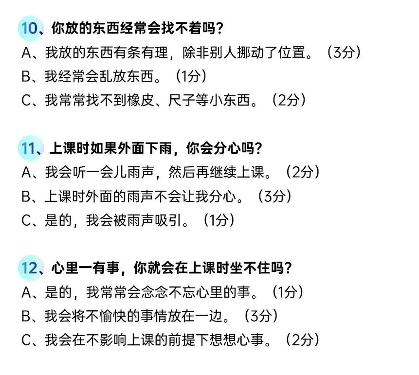为什么专业篮球品牌在训练中如此重要_1